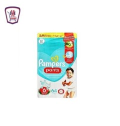 صورة بامبرز بانتس 64 حفاضه مقاس 6 من بامبرز - هايبر موسى