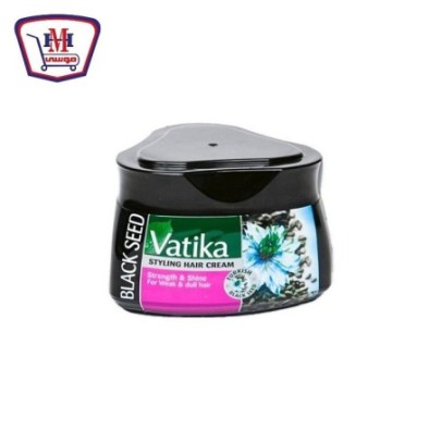 فاتيكا كريم شعر حبه سوداء 125 مللى خصم 10%