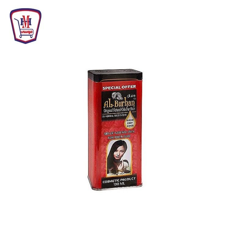 البرهان زيت شعر احمر 100 مللى