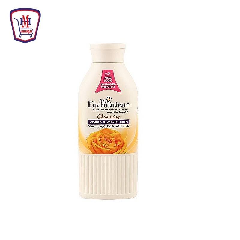 انشانتر لوشن عطرى تشارمنج 250 مللى خصم 40 ج