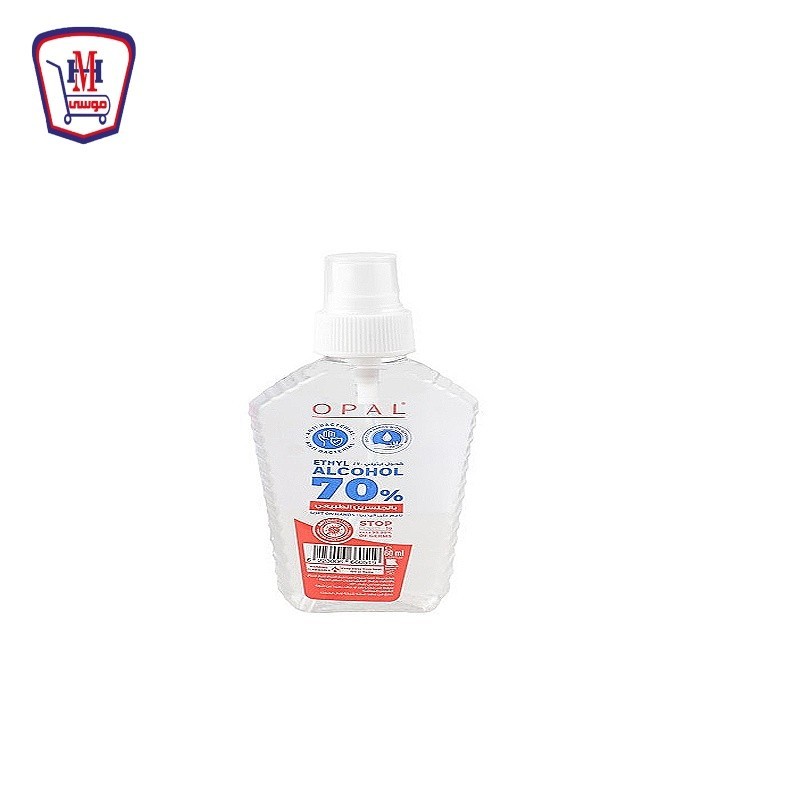 اوبال كحول سبراى 60 مللى