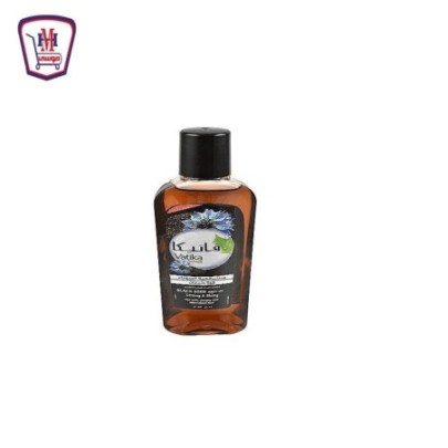 فاتيكا زيت شعر بالحبه السوداء 45 مللى خصم 10%