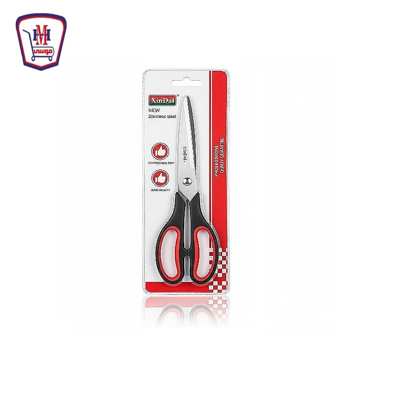 مقص مطبخ استانلس ستيل موديل XD - 6103
