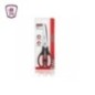 مقص مطبخ استانلس ستيل موديل XD - 6103