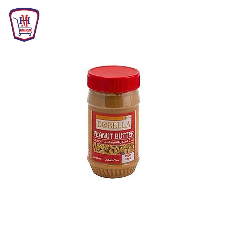 دوبيلا زبدة فول سوادنى خشنة 510 جرام