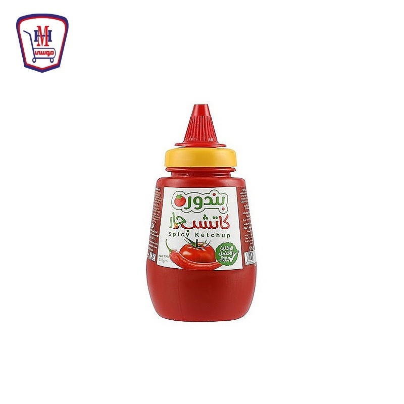 بندوره كاتشب حار 235 جرام