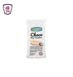 دوبيلا مقرمشات الارز بشيكولاته البيضاءوجوز 75 جرام 75 جم م | هايبر موس