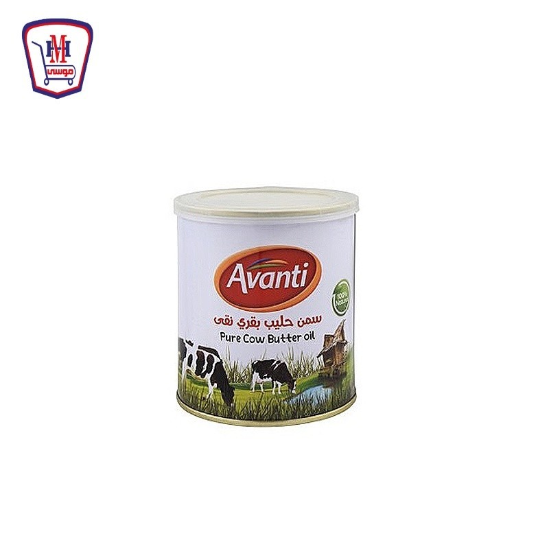 افانتى سمن طبيعى 400 جرام