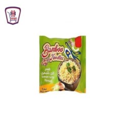 بامبو نودلز بنكهه كارى ليمون 55 جرام ليمون 55 جم من بامبو | تسوّق أونل