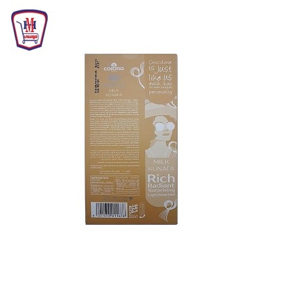 كورونا جروفى شيكولاته ميلك بالكنافه 80 جرام