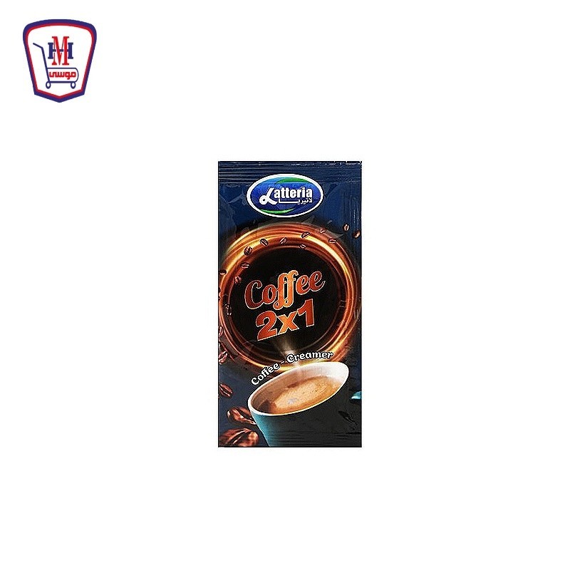 لاتيريا قهوه 2 × 1 12 جرام ظرف