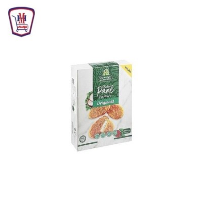 حلوانى بانيه دجاج عادى 400 جرام