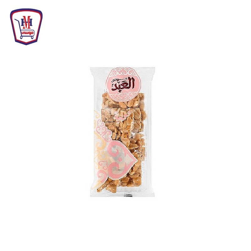 العبد فوليه باكيت