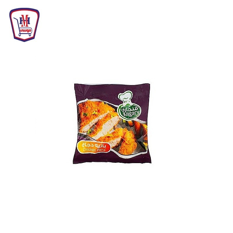 قنجارى بانيه بارد 900 جرام