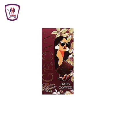 كورونا جروفى شيكولاته دارك قهوه 80 جرام