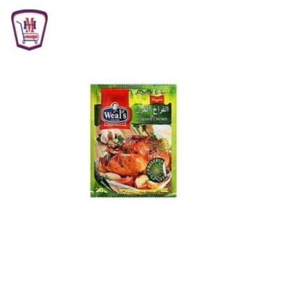 ويلز خلطه فراخ الفرن 50 جرام