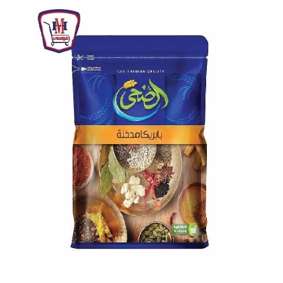 الضحى بابريكا مدخنه 20 جرام كيس