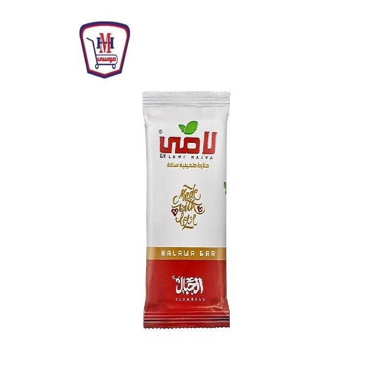 لامى حلاوه بار ساده 75 جرام قطعه