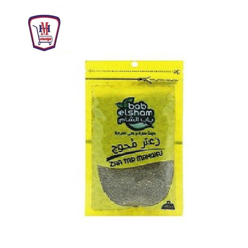 باب الشام زعتر محوج 40 جرام