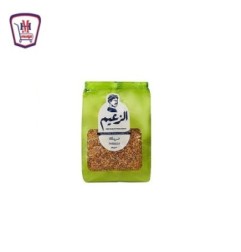 الزعيم فريك 500 جرام | من الزعيم | هايبر موسى — أفضل سعر وتوصيل سريع