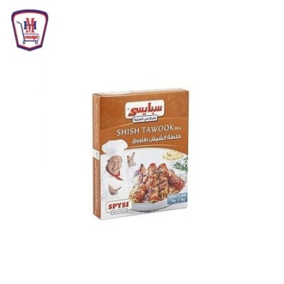 سبايسى خلطه توابل للشيش طاووق 90 جرام