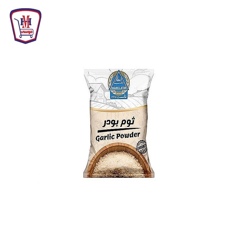 رجب العطار ثوم بودر كيس 30 جرام رجب العطار ثوم بودر كيس 30 جرام