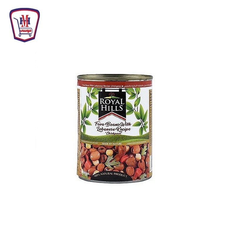 رويال هيلز فول بالخلطه اللبنانيه بالحمص سهل الفتح 400 جرام