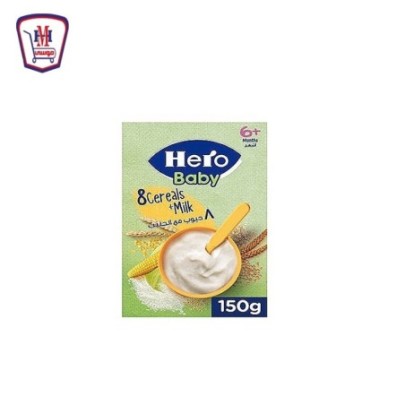 هيرو بيبى صباح الخير 8 حبوب ولبن 150 جرام | من هيرو بيبى | هايبر موسى