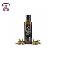 القاسم زيت زيتون 250 مللى | هايبر موسى — أفضل سعر وتوصيل سريع