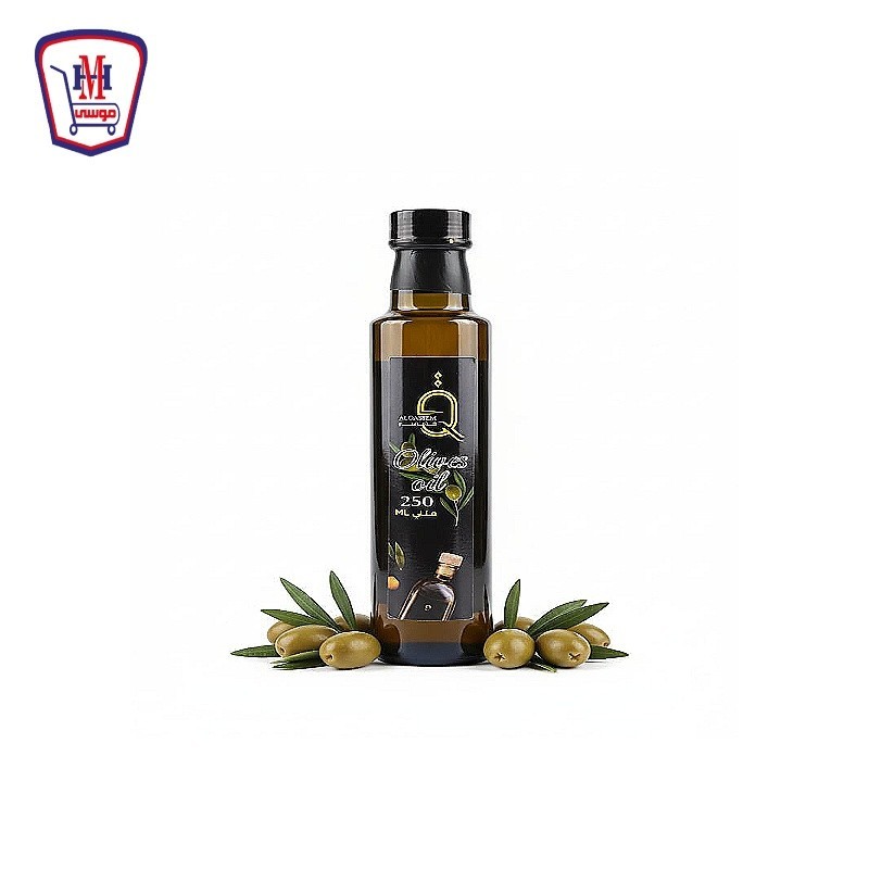 القاسم زيت زيتون 250 مللى