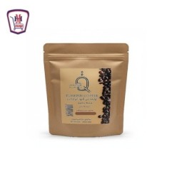 القاسم بن وسط محوج 125 جرام | هايبر موسى — أفضل سعر وتوصيل سريع