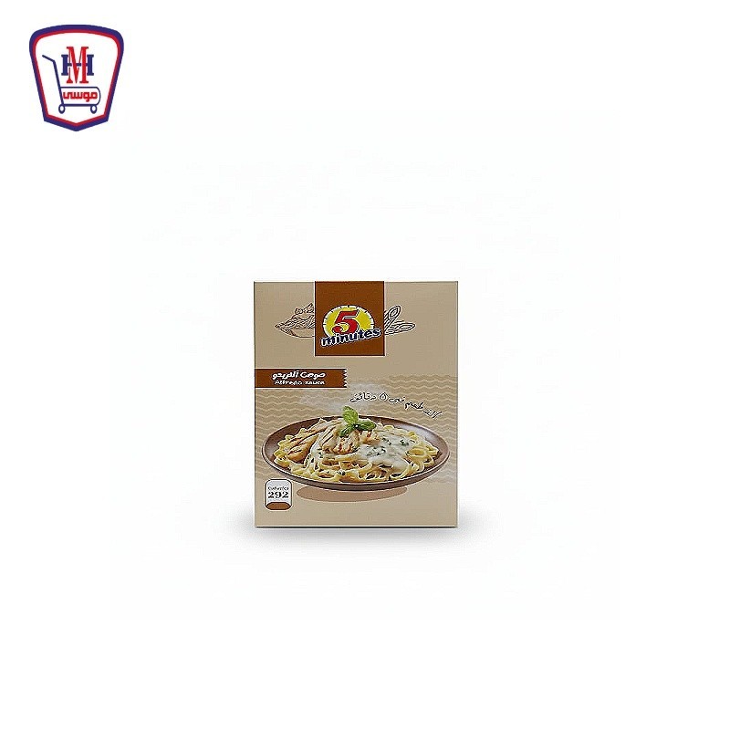 فايف مينتس صوص الفريدو 40 جرام