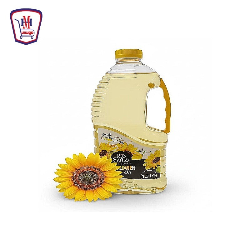 ريو سانتو زيت دوار الشمس بلاستيك 1.5 لتر