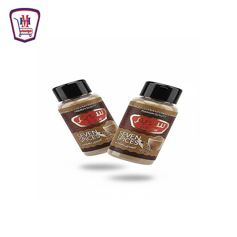 سديم توابل السبع بهارات 105 جرام