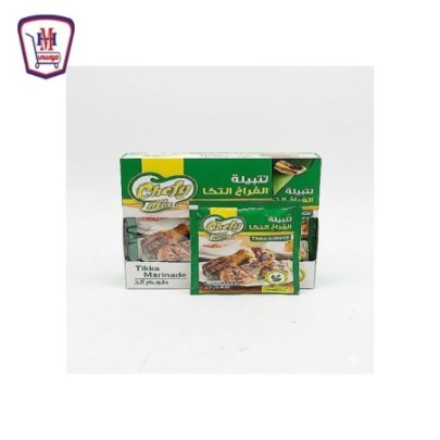 شيفى ميكس تتبيلة التكا 35 جرام | من شيفى ميكس | هايبر موسى — أفضل سعر