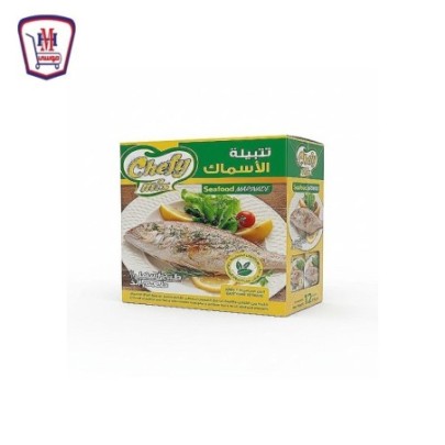 شيفى ميكس تتبيلة السمك 40 جرام | من شيفى ميكس | هايبر موسى — أفضل سعر