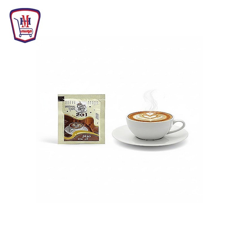 كوفى داى نسكافيه 2 × 1