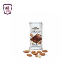 كورونا شيكولاته دارك استفيا لوز 40 جرام | من كورونا | هايبر موسى — أفض