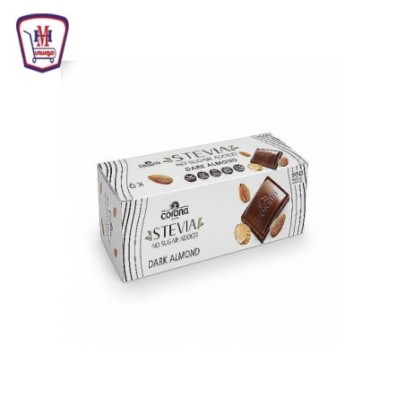 كورونا شيكولاته دارك استفيا لوز 40 جرام علبه × 6 قطعه | من كورونا | ها