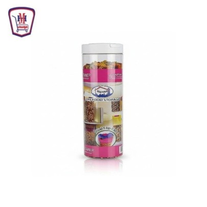 المدينه برطمان بقوليات طويل | هايبر موسى