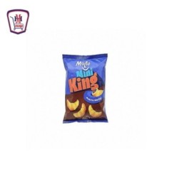 صورة مولتو مينى كينج كرواسون محشو بالشيكولاته و البندق قطعه من مولتو - هايبر موسى