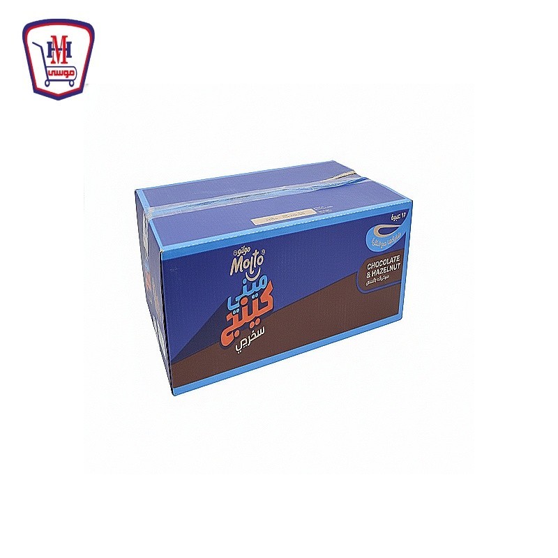 مولتو مينى كينج كرواسون محشو بالشيكولاته و البندق علبه × 12 قطعه