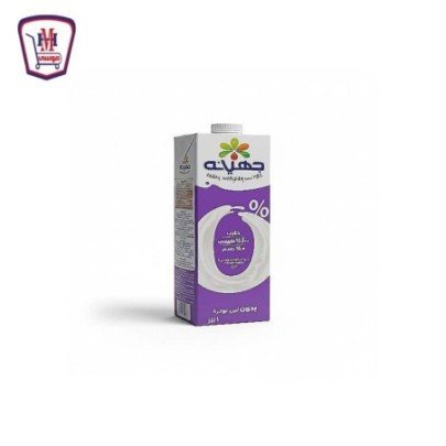 جهينه حليب 0% دسم 1 لتر | من جهينه | هايبر موسى — أفضل سعر وتوصيل سريع