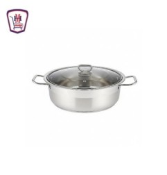 الهلال حله استانلس مقاس 26 | هايبر موسى