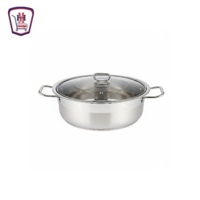 الهلال حله استانلس مقاس 26 | هايبر موسى