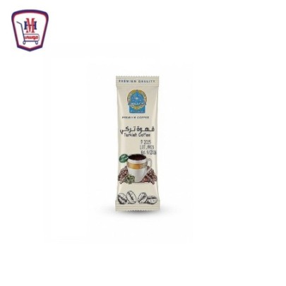 رجب العطار قهوه تركى محوج وسط ظرف 30 جرام 30 جم من رجب الع | هايبر موس