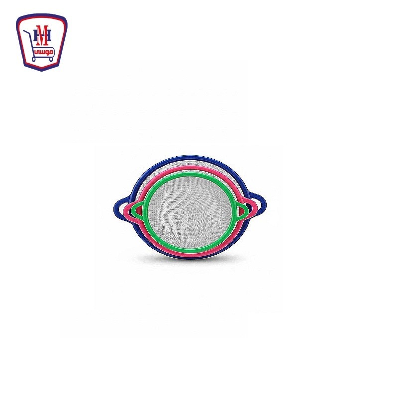 تايجر جروب صفايه خضار 3 قطع