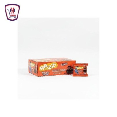 بيج بايتس كب كيك شكولاته بقطع الشيكولاته  علبة × 12 قطعه