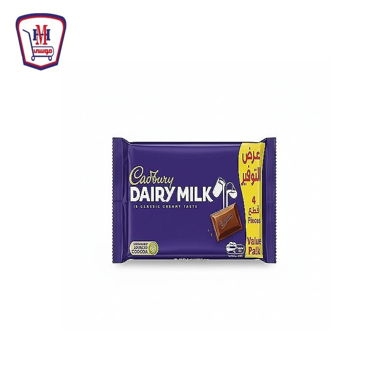 كادبورى شيكولاته بالحليب 30 جرام 3 + 1 عرض 120 جرام