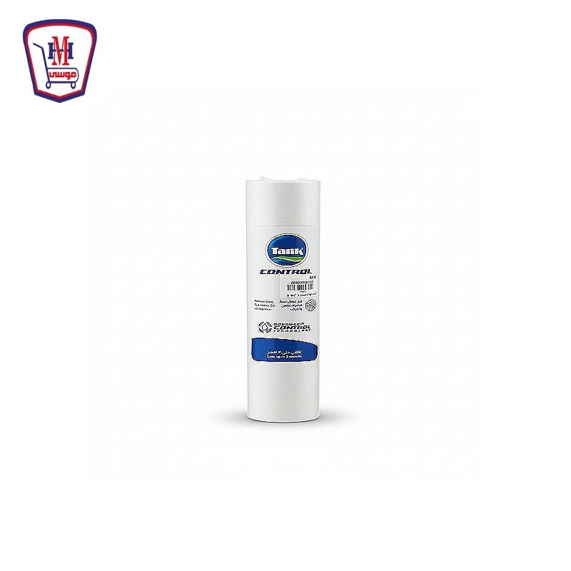 تانك غيار 1 شمعه مرحله اولى عاديه